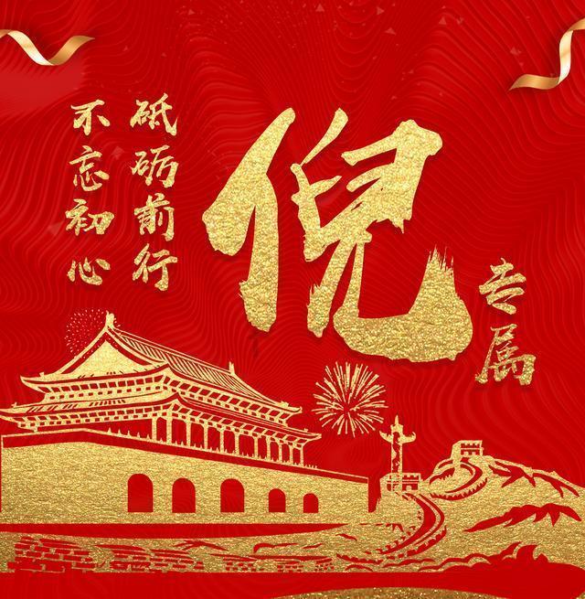 麻烦各大师傅帮我算一下我的天格.人格.地格.总格.外格,测名字吉凶?及五行。-最新热议话题,尽在红迪网